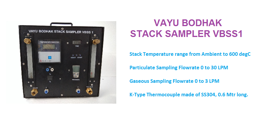 stack-monitoring-kit