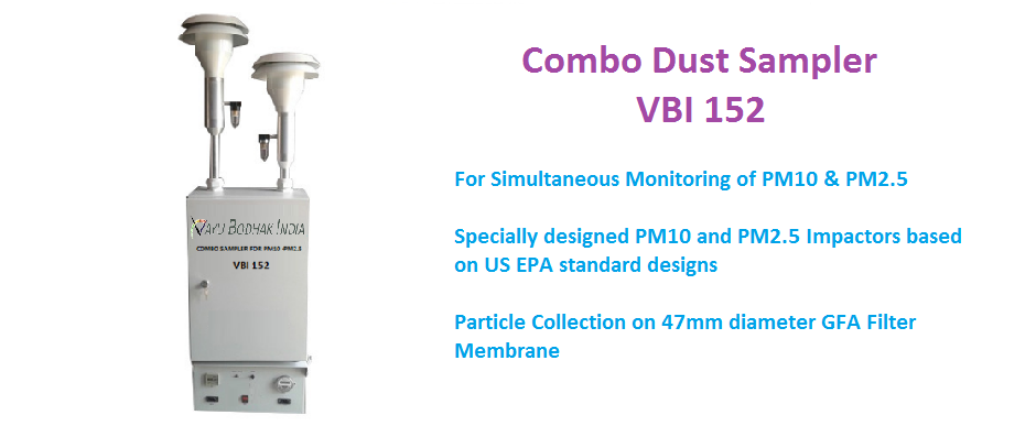 combo-dust-sampler