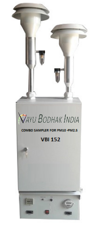 Combo Dust Sampler